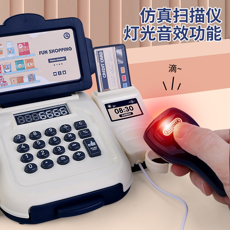 Детская игрушка-кассовый аппар – обзор и цена Toy Cash Register